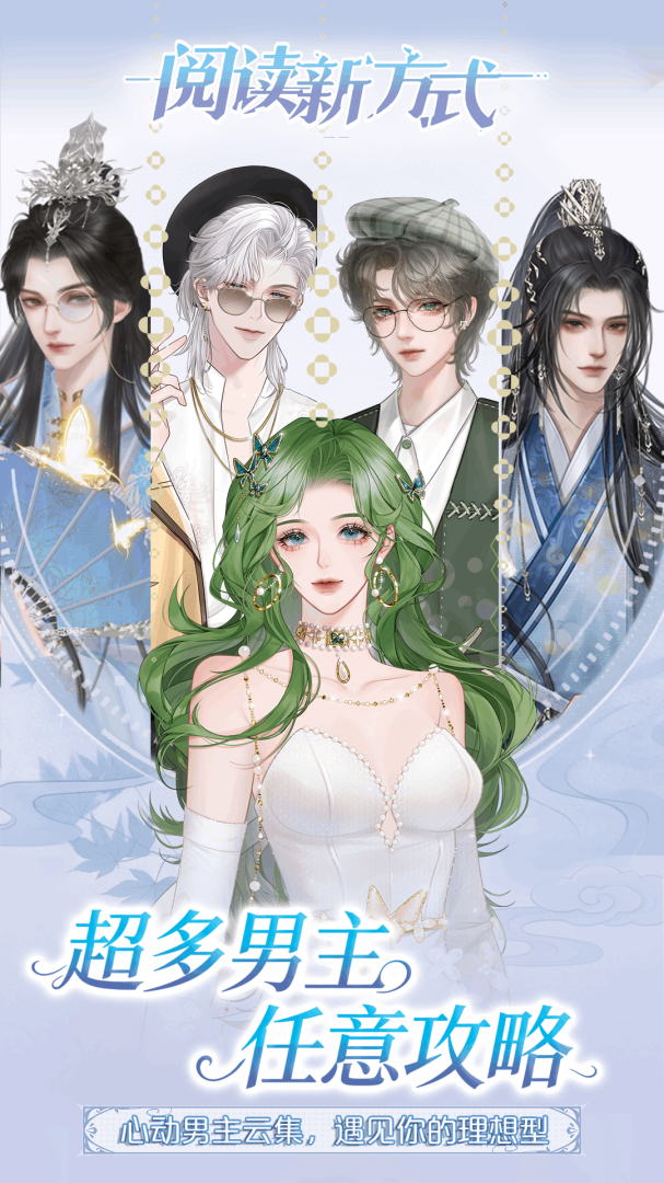 橙光
