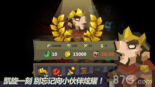 Minotaur