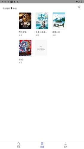 猪猪小说绿化版