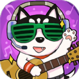 节奏音盒全关卡解锁版