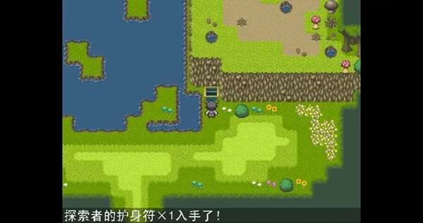 《勇者闯魔穴》全流程通关攻略一览