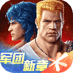 魂斗罗：归来2021