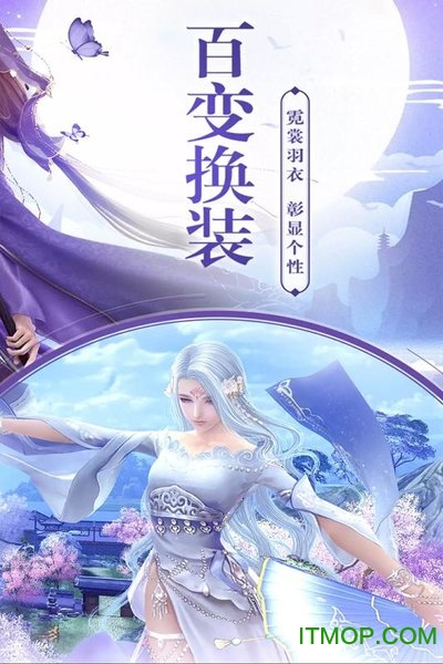 侠魂（GM神兽免充）