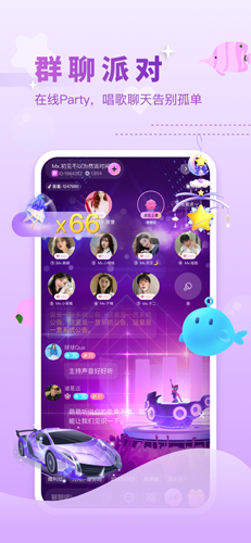 双鱼自动匹配版