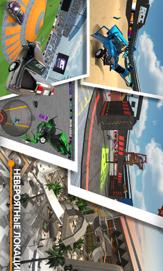 rcc真实车祸中文版