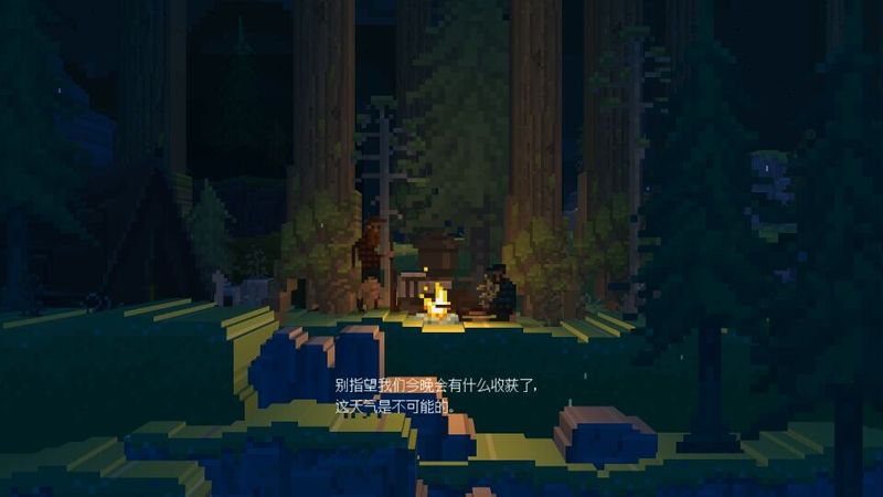 鹿神传说中文版