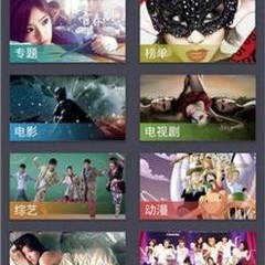 看高清日韩大片的