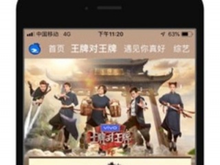 能看情侣打扑克的