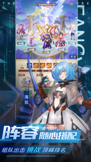 幸运草骑士（买断性价比）