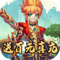 H365艳游记最新版