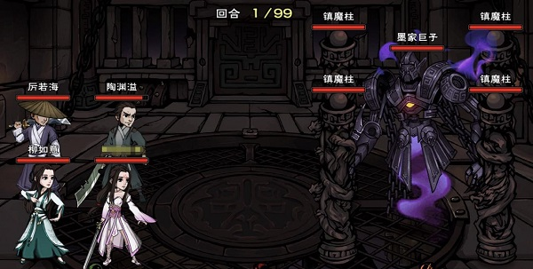 烟雨江湖九游渠道服