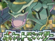 随机版口袋妖怪手游