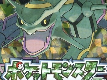 随机版口袋妖怪