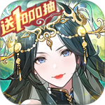 少年三国志2体验版