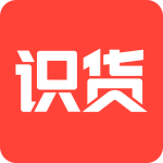 识货官方版