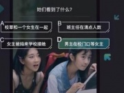 看短剧连续剧免费的手机软件