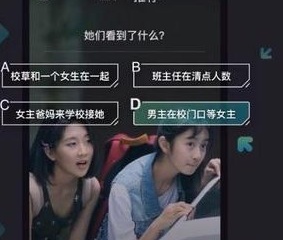 看短剧连续剧免费的