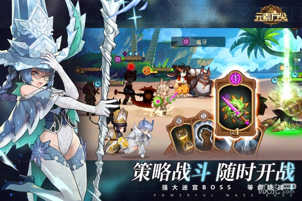 圣灵之境网易版