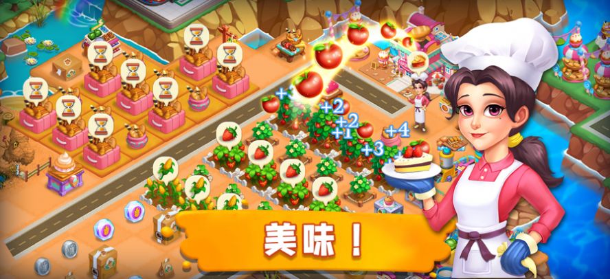 小镇消除故事1.3.2版