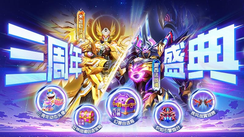 乐鸿捕鱼高爆版