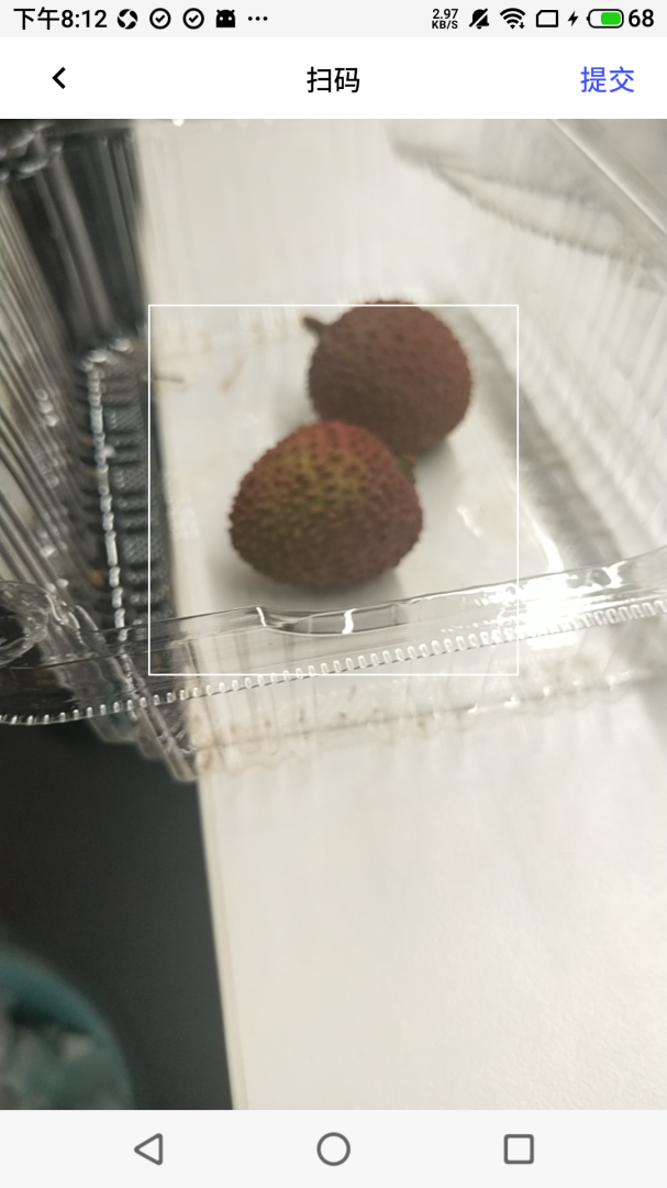 途虎快送