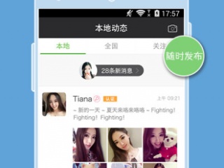 么么哒免费观看高清视频