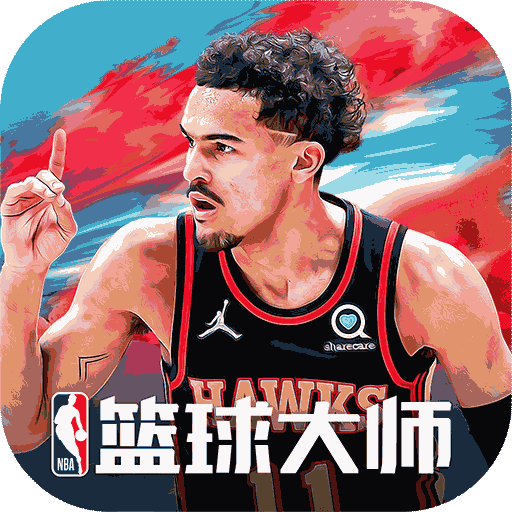 NBA篮球大师百度版