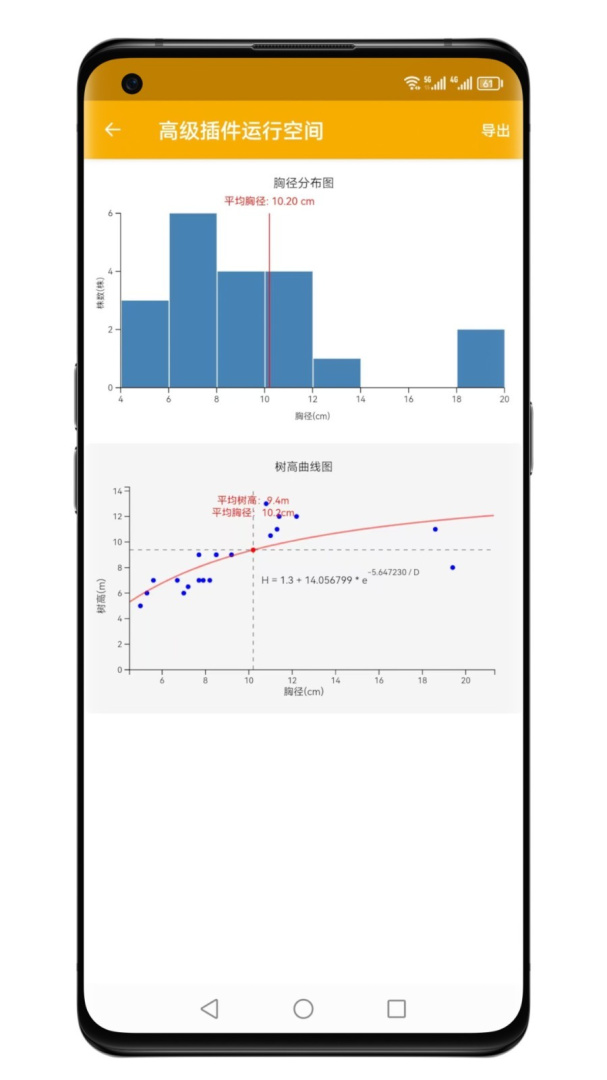 数图九游版