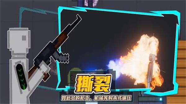 甜瓜梦境游乐场