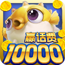 鱼丸捕鱼大作战官方版