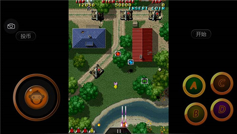 雷电2街机无敌版