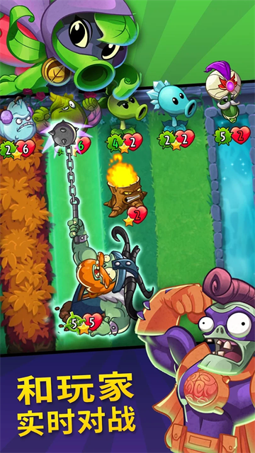 pvz英雄999999钻石版