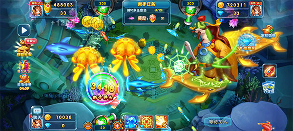 捕鱼炸翻天高爆版本