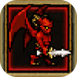 黑暗传说修改版