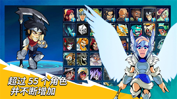 格斗哈拉全英雄版