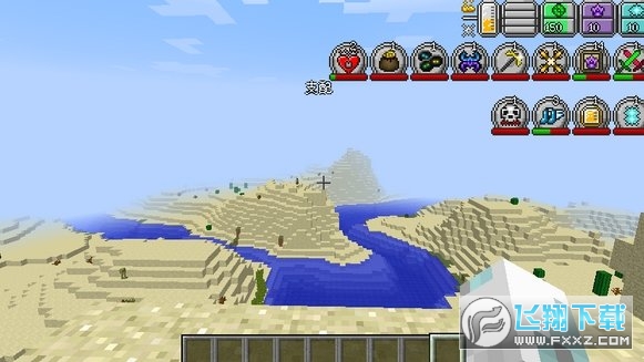 我的世界神奇宝贝正版