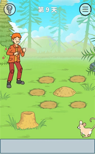 饿肚子是不可能的