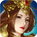 大战国-亿万狂暴充值