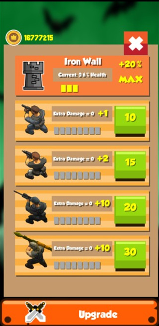 战术小队中文版