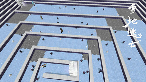 惊魂之路测试服