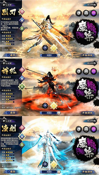 神域苍穹（区管刷充魂环）