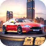 商道高手九游版本