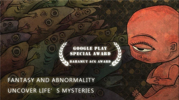 人生画廊完整版