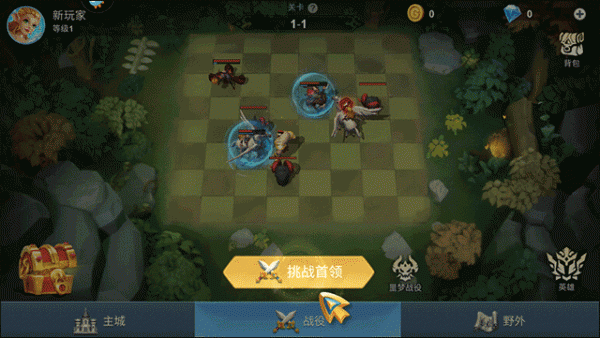 棋兵传说果盘版