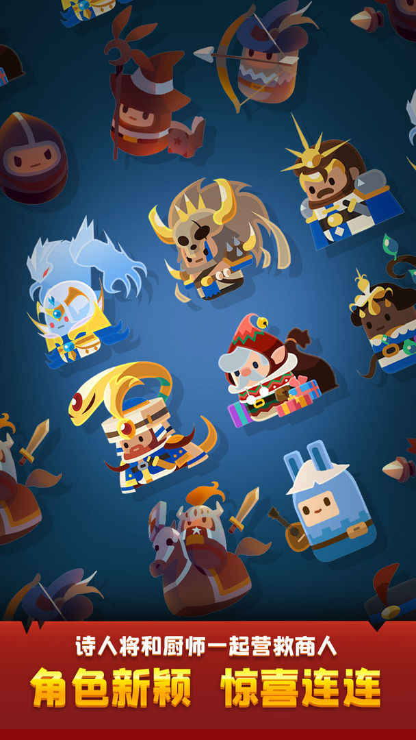 合合王国内置功能菜单版