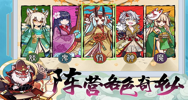 无双萌将(打金刷充送毕业)