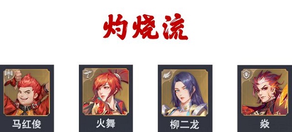 斗罗大陆魂师对决官方正版