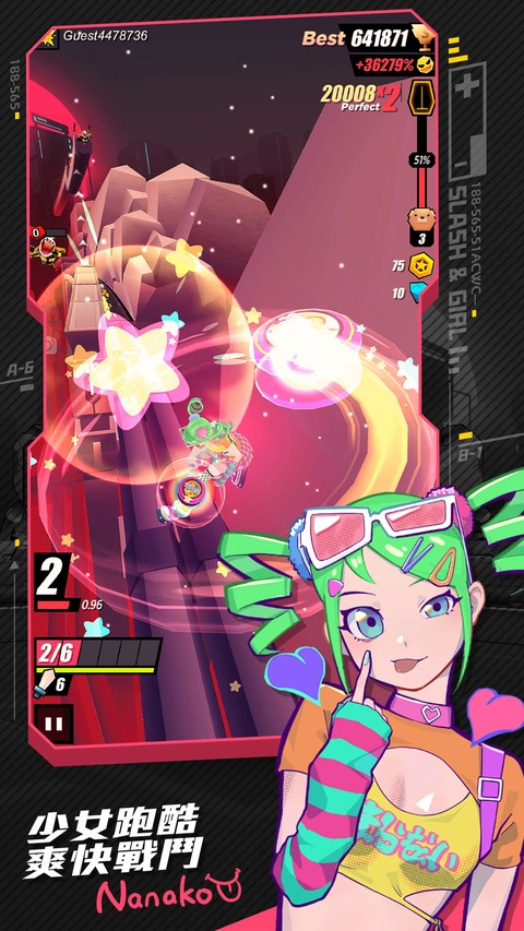 刀光与少女作弊菜单版