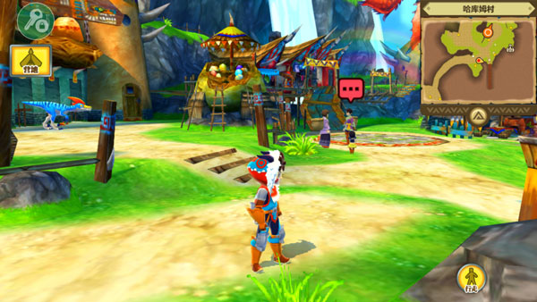 怪物猎人物语1.3汉化版