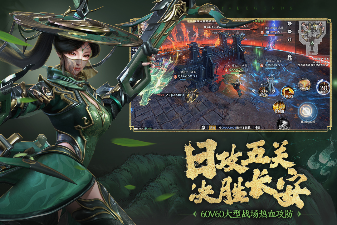 极无双2内设修改器版